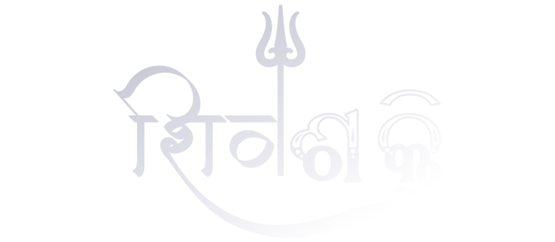 shivashakti logo